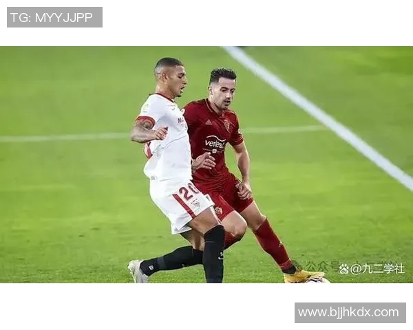 塞维利亚新援首秀献绝杀，球队主帅盛赞：他是我们的未来