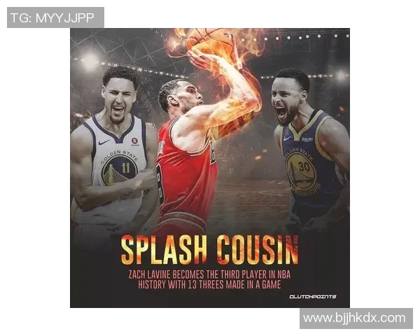 真命天子新婚之夜，热火胜公牛：爱情与篮球的碰撞