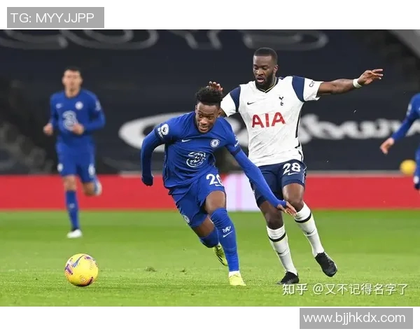 热刺与切尔西精彩对决高清回放全场集锦及赛后分析
