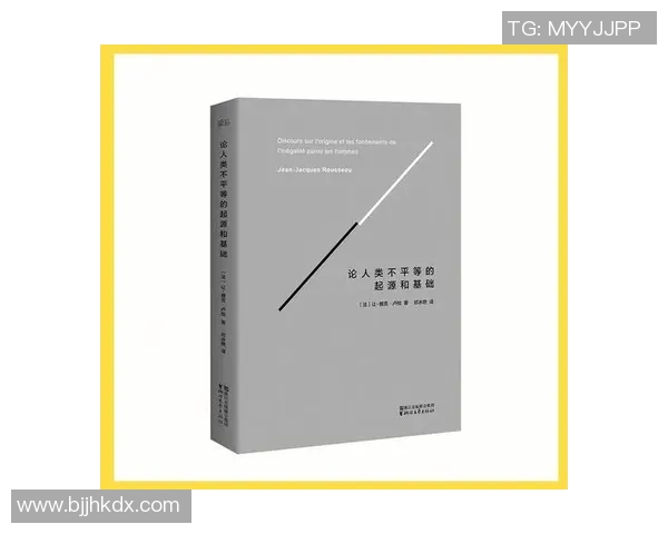 拉波尔特的传奇人生与科学探索之旅：从基础研究到技术创新的启示