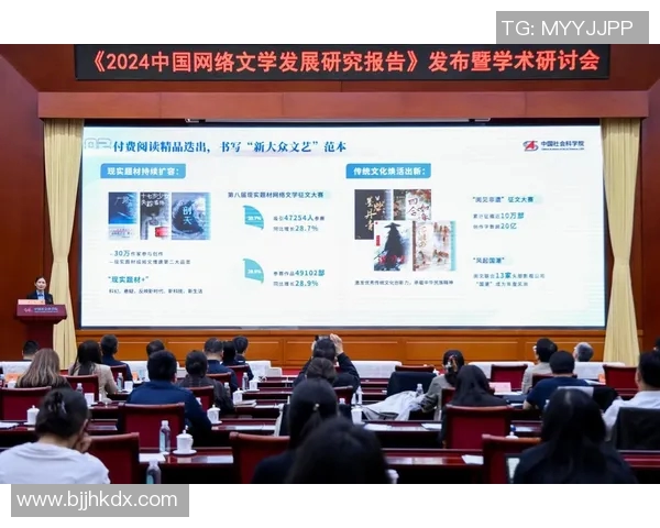 吉布森的创作旅程与影响力探讨：从文学到影视的跨界融合与创新