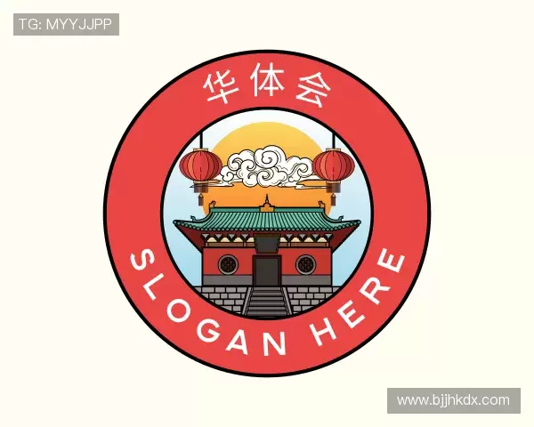 认识hth华体会最新地址