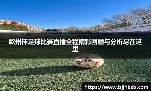 hth华体会官网版
