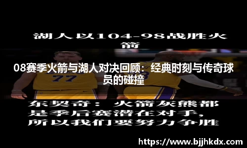 hth华体会官网入口