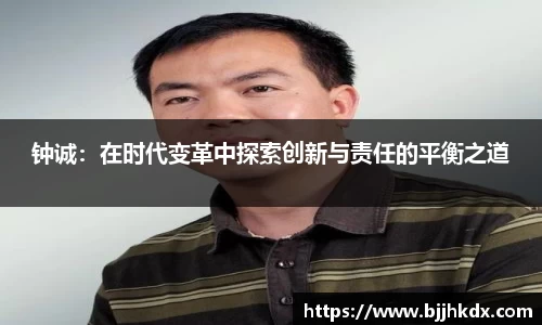 hth华体会官网入口
