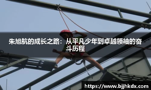 hth华体会官网版