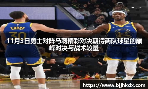 hth华体会官网入口
