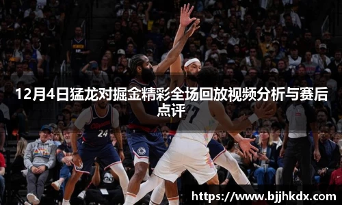 hth华体会官网入口