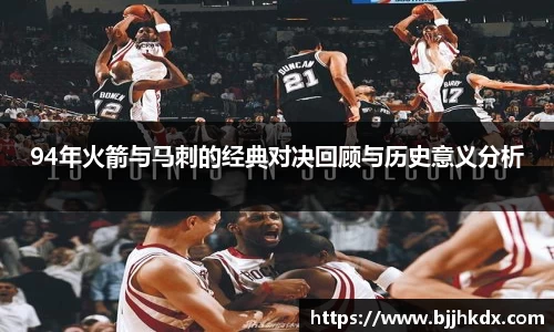 hth华体会最新地址