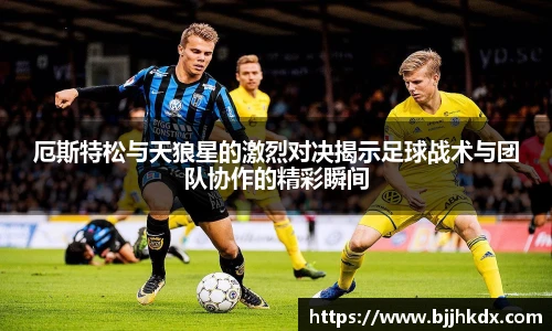 hth华体会最新地址