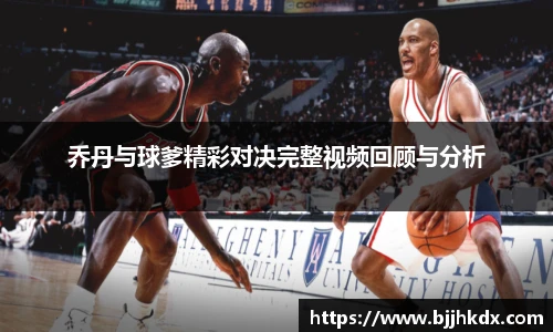 hth华体会最新地址