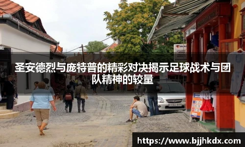 hth华体会官网版