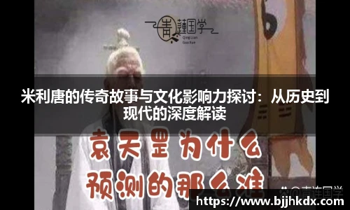 hth华体会手机网页版登录