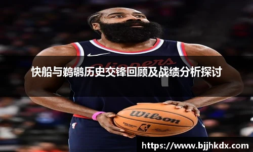 hth华体会官网入口