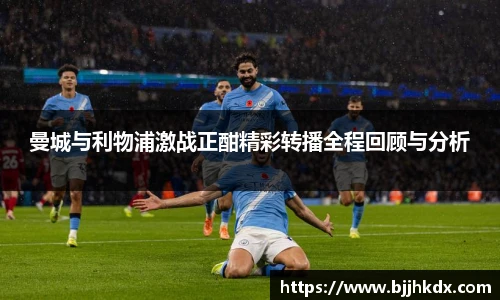 hth华体会最新地址