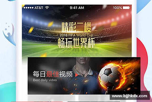 知道hth华体会最新地址